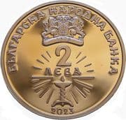 2 Leva 2 BGN = JPY 187