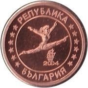 1 Euro Cent 0.01 EUR = JPY 1.83