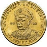 100 Francs 100 BIF = JPY 5.27