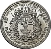 50 Centimes
