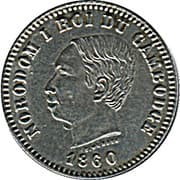 1 Franc