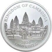 3000 Riels 3000 KHR = JPY 120