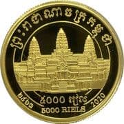 5000 Riels 5000 KHR = JPY 199