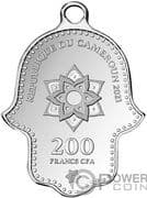 200 Francs CFA 200 XAF = JPY 56