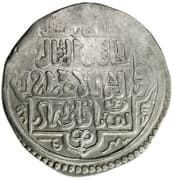 1 Dinar