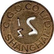 2½ Cents - The China General Omnibus Co. Ltd. (Shanghai) - Republic of China