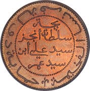 10 Centimes
