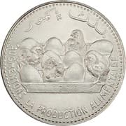 25 Francs 25 KMF = JPY 9.33