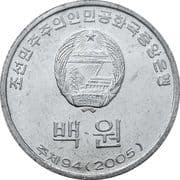 100 Won