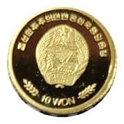 10 Won
