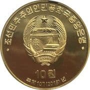 10 Won