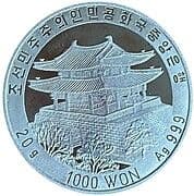 1000 Won 1000 KPW = JPY 177