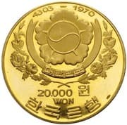20 000 Won 20 000 KRW = JPY 2167