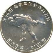 20 000 Won 20 000 KRW = JPY 2152