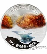 30 000 Won 30 000 KRW = JPY 3231