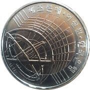 2000 Won 2000 KRW = JPY 219