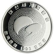 5000 Won 5000 KRW = JPY 542