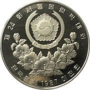 2000 Won 2000 KRW = JPY 218