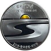 50 000 Won 50 000 KRW = JPY 5311