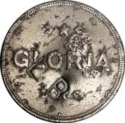 25 Centavos (Lindo Brothers) - Costa Rica