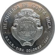 100 Colones 100 CRC = JPY 33