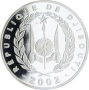250 Francs 250 DJF = JPY 219