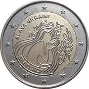2 Euros 2 EUR = JPY 367