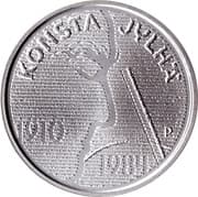 10 Euros 10 EUR = JPY 1846