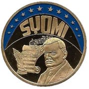 1 ECU