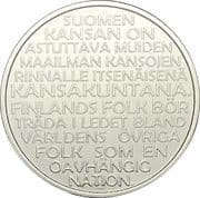 20 Euros 20 EUR = JPY 3646