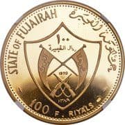 100 Riyals