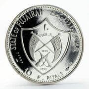 10 Riyals