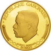 20 000 Francs CFA 20 000 XAF = JPY 5623