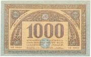 1000 Roubles