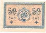 50 Kopecks