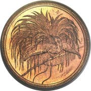 10 Pfennigs