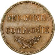 2 Pfennigs