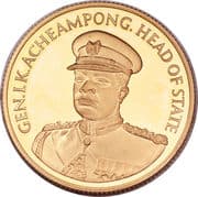 2 Pounds (20th Anniversary of Independence) - Ghana (1957-date)