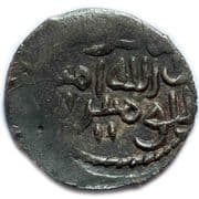 1 Dinar
