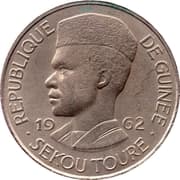 10 Francs Guinéens
