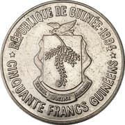 50 Francs Guinéens 50 GNF = JPY 0.89