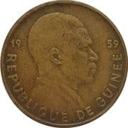 25 Francs Guinéens