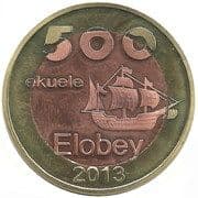 500 Ekueles (Elobey islands) - Equatorial Guinea
