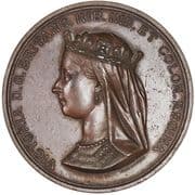 Award - Victoria (Local Exhibition; bronze) - Guyana