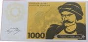 1000 Kubura