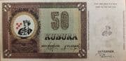 50 Kubura