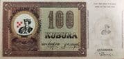 100 Kubura