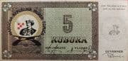 5 Kubura