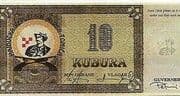 10 Kubura
