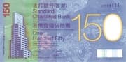150 Dollars 150 HKD = JPY 3030